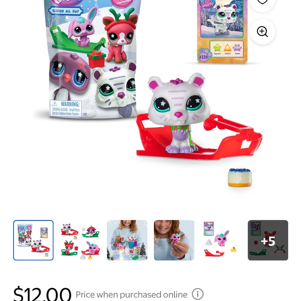 2 BRAND NEW PACKS LPS SLEIGH ALL DAY BLIND BAGS RETAILS $12/PACK